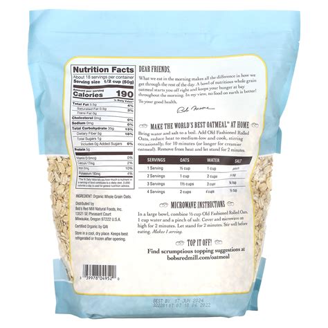 Bob's Red Mill, Organic Old Fashioned Rolled Oats, Whole Grain, 32 oz