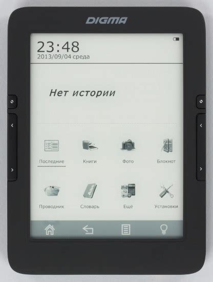 Электронная книга Digma S676