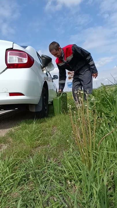 руслан подъедь пожалуйста #юмор #трасса #дорога #авто #shorts # ...