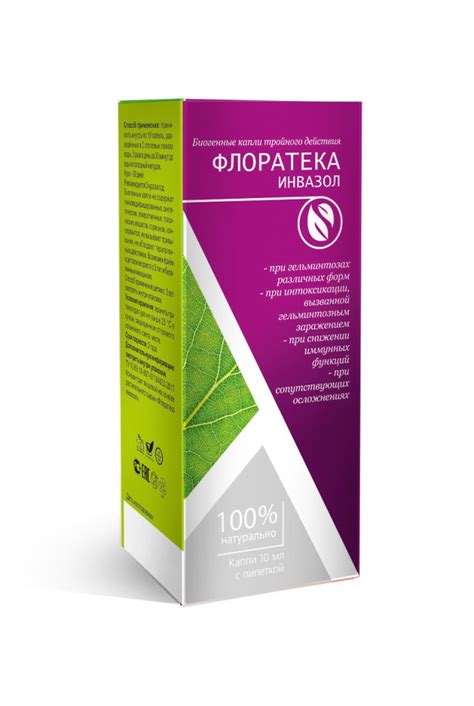 Флоратека Инвазол: инструкция, отзывы, аналоги, цена в аптеках ...