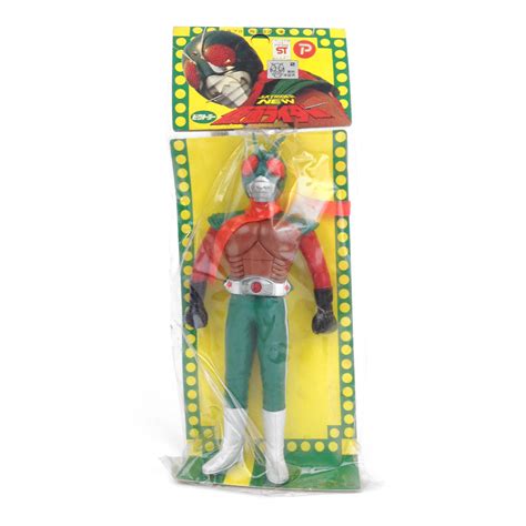 Kamen Rider Sky Rider Front