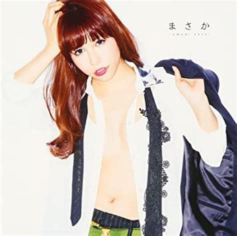 Henshin Honeys 11 Kamen Rider W Luscious Hentai Manga Porn