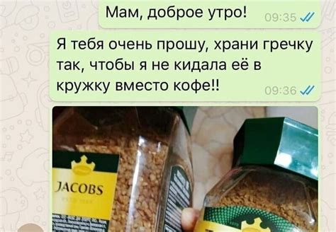 Fishki.net - Сайт хорошего настроения