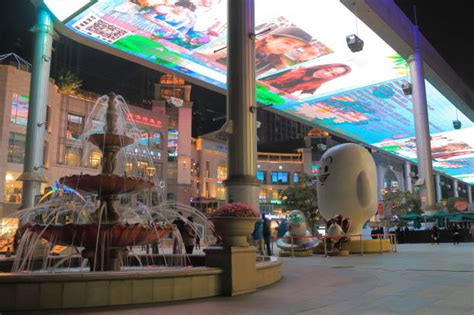 1500 Beijing Shopping Mall Stock Photos Pictures And Royalty Free