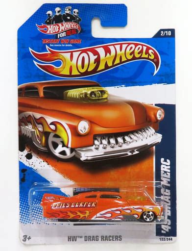 駿河屋 DRAG MERC オレンジホワイトファイアーパターン Hot Wheels HW DRAG RACERS T ホットウィール