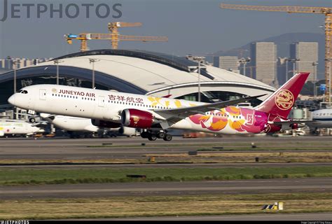 B 20D1 Boeing 787 9 Dreamliner Juneyao Airlines Fang Xiaoyu