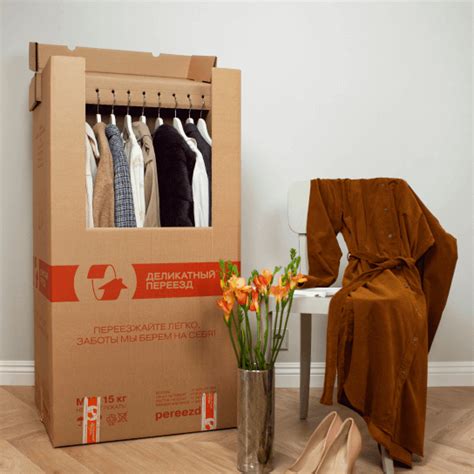 Упаковка для переезда купить в СПб – Деликатный переезд