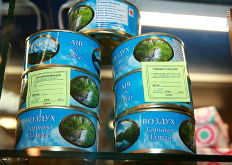Алтайский воздух начали продавать в консервных банках | Новости Горного ...