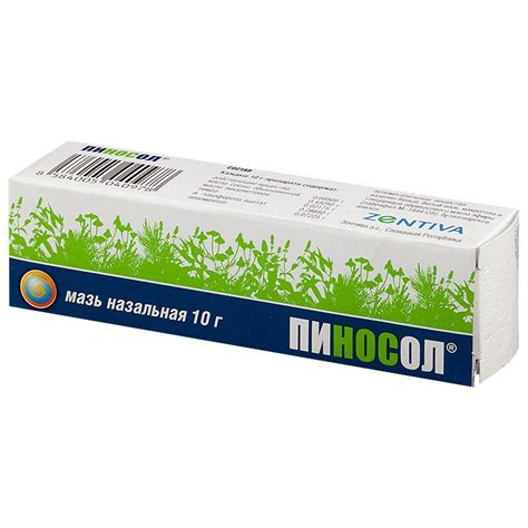 Купить Пиносол мазь 10 г Санофи в аптеках Доктор Столетов по ...