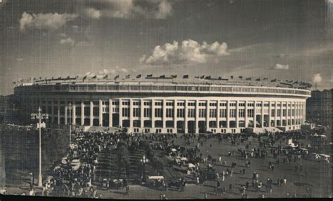 Luzhniki Stadium Moscow, Russia Original Photograph