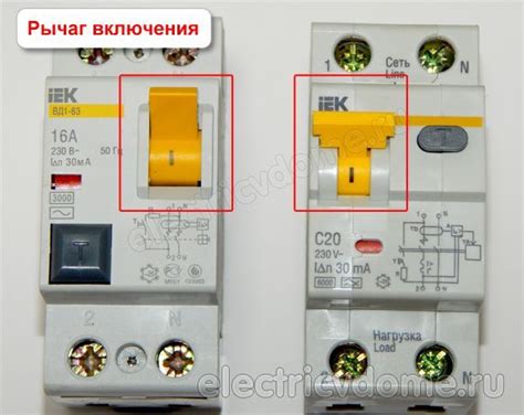 Внешние отличия УЗО от дифавтомата | Bathroom towel decor, Towel decor ...