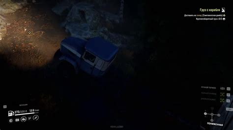 Сноу ранер - YouTube