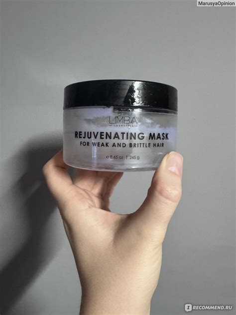 Маска для волос Limba Cosmetics Rejuvenating Mask Восстанавливающая ...