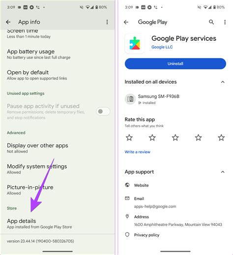 2 Ways To Manually Update Google Play Services Guiding Tech