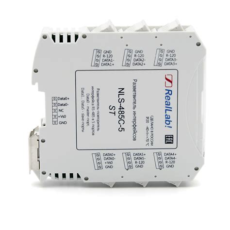NLS-485C-5-ST | Разветвитель-повторитель интерфейса RS-485