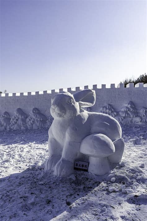 Snow Sculptures Editorial Stock Image Image Of Blue 267193074