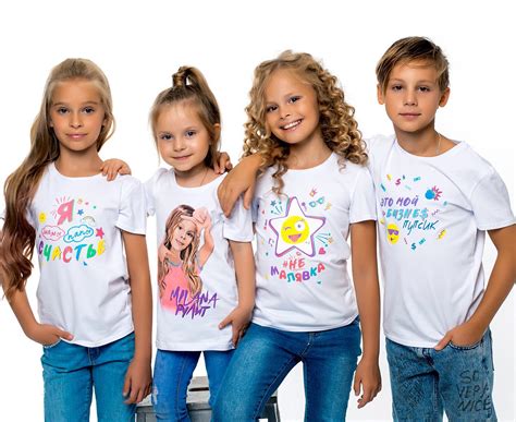 Milana SHOP - Мерч от Миланы @milana__star прекрасный...