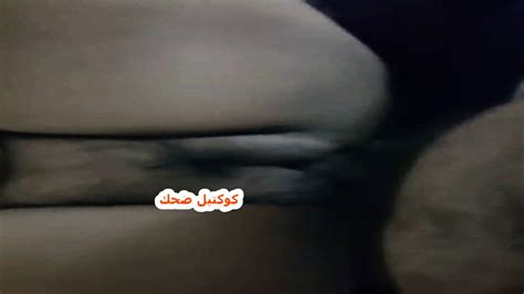 Saudi Girl Arabic Muslim Milf Fucked On Hijab