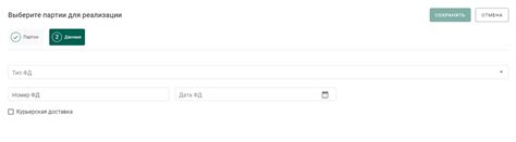 Пошаговое руководство по работе с ГИИС ДМДК | GRAND SCHOOL