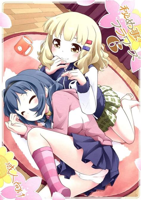 Yuruyuri Luscious Hentai Manga Porn