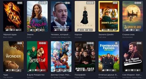 Как настроить kinopub на android tv - Блог о рисовании и уроках фотошопа