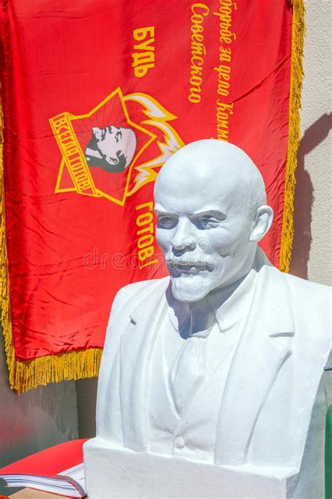 Vladimir Ilyich Lenin`s Bust Symbol Of Soviet Communist Ideology