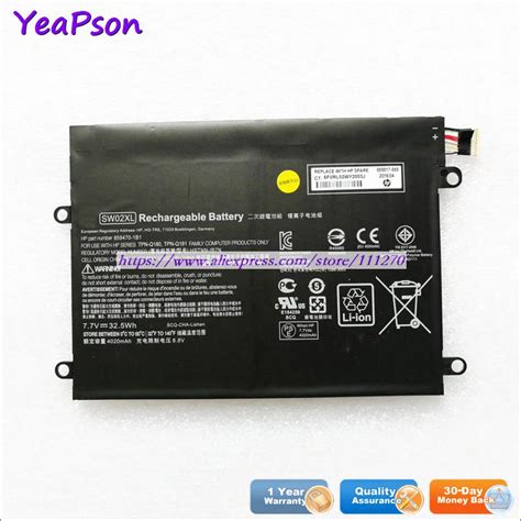 Yeapson 7 7V 4020mAh Genuine SW02XL HSTNN IB7N 859470 1B1 Laptop