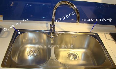 Купить Мойка двойная Новый Подлинный швейцарский пакеты Франке ...