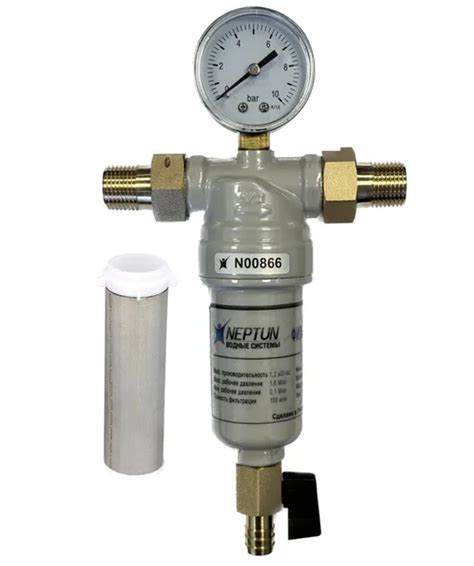 Система Нептун - защита от протечек! - ФИЛЬТР ТОНКОЙ ОЧИСТКИ NEPTUN