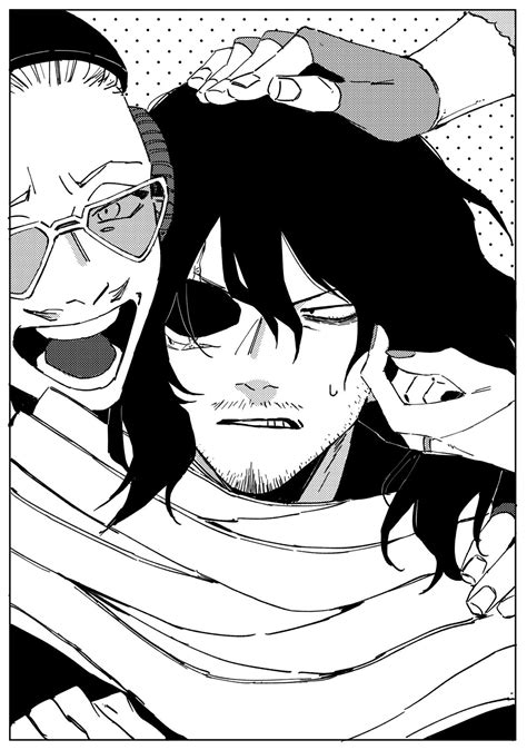 A Shadow Person Dadzawa Version What Is That Wattpad