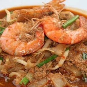 Kuey Teow Natsons Despatch Services