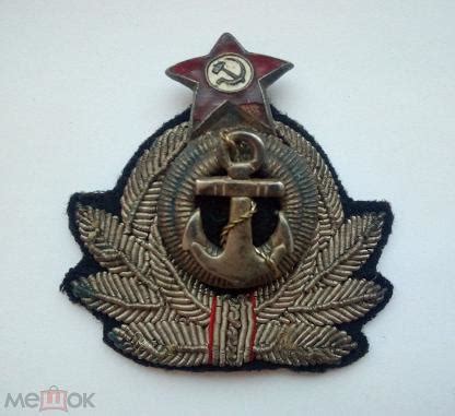 Кокарда на фуражку РККФ РКВМФ ВМФ шитый краб серебро ранний штамп 1946 ...