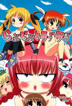 Character Vita Nhentai Hentai Doujinshi And Manga