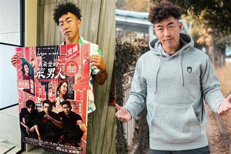 告別球場飛進大銀幕 《我最愛的笨男人》今上映！來看不死鳥飆演技又開金嗓 動誌