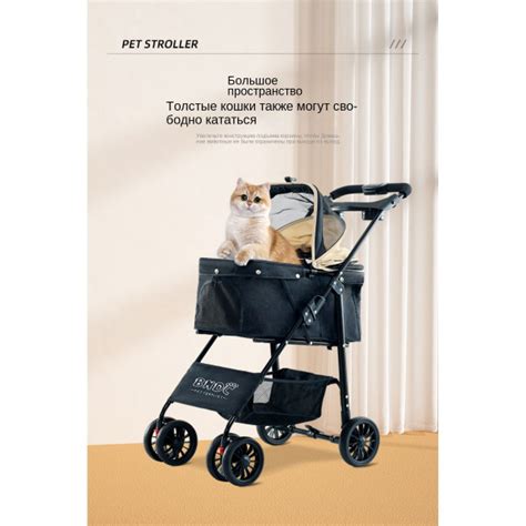 Pet Коляска,хаки - купить с доставкой по выгодным ценам в интернет ...