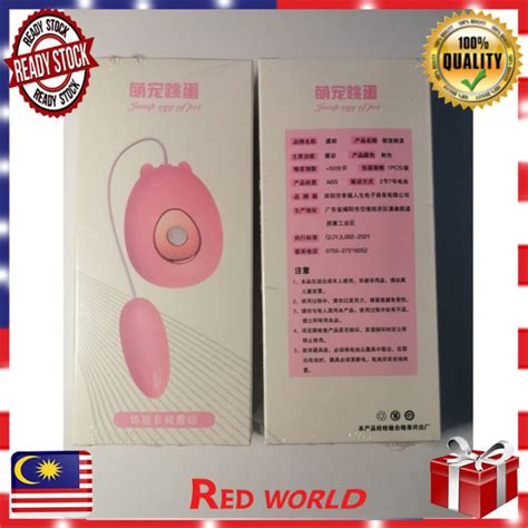 Ready Stock Adorable Egg Hopping Single And Double Egg Hopping Vibration Female Masturbation