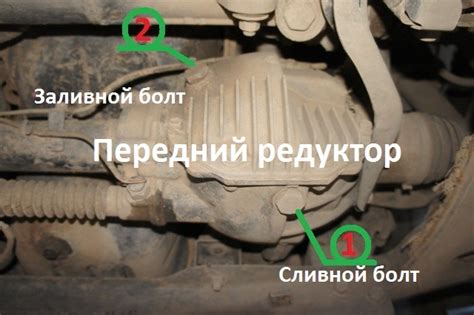 Замена масла в раздатке и редукторах. — Mitsubishi Pajero (4G), 3,8 л ...