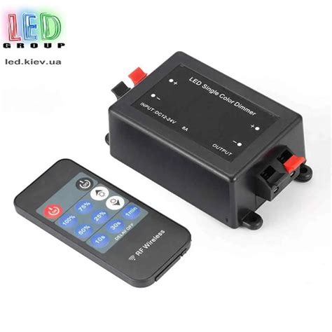 Димер одноканальний 8A + пульт RF для світлодіодних стрічок 11 кнопок