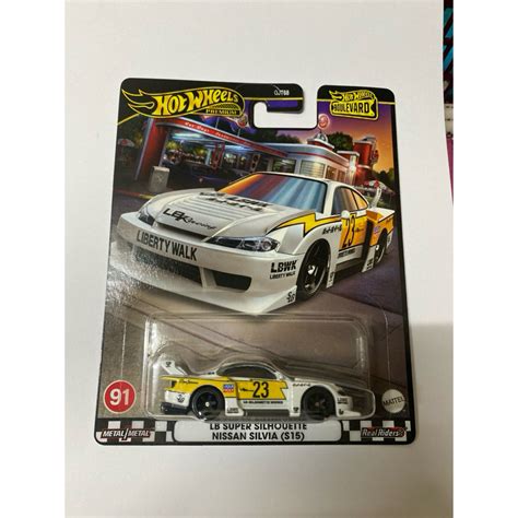 HOT WHEELS LB SUPER SILHOUETTE NISSAN SILVIA S BOULEVARD Shopee Malaysia