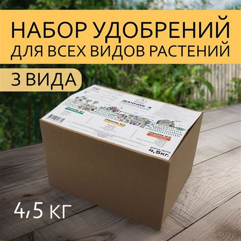ЭКО КОНЬ Удобрение универсальное из гранулированного перегноя для сада ...