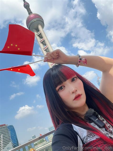 Maki Itoh Maki Itoh Nude OnlyFans Leaks Fappening Page 4 FappeningBook