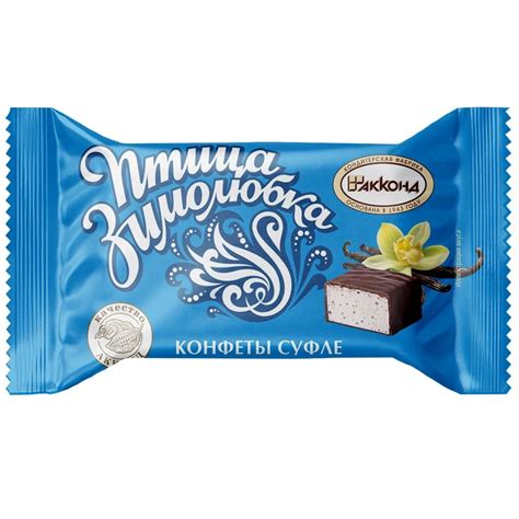 Конфета Суфле в Шоколаде Птица Зимолюбка, Акконд, 226г | $4.99 - купить ...