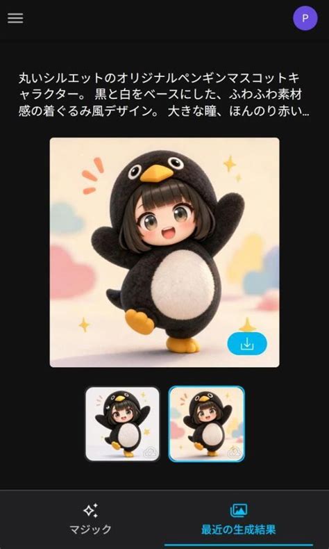 snscny