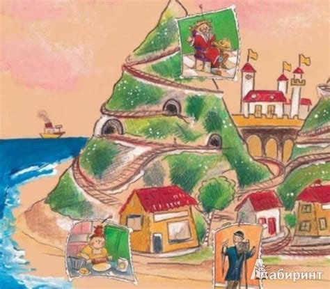 Иллюстрация 1 из 20 для Джим Пуговка и машинист Лукас отправляются в ...