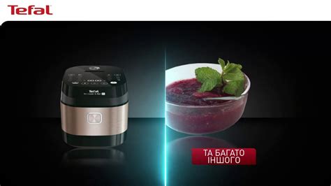 Tefal Multicook & Stir IH RK905 - YouTube