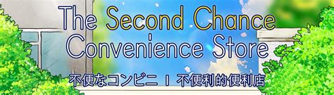 chance convenience store ticket  seoul klook estados unidos