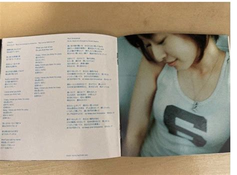 hiro album Naked and True 興趣及遊戲 音樂樂器 配件 音樂與媒體 CD 及 DVD Carousell