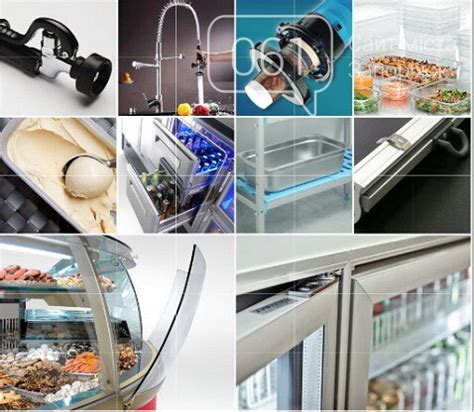 Комплектующие для торгового и холодильного оборудования HoReCa ...