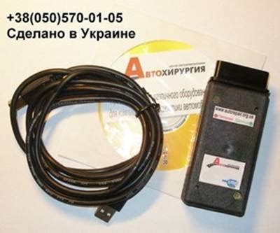 Описание адаптера