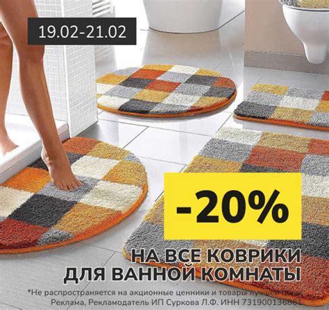 Сарай – строительные магазины и гипермаркеты | Товары для дома и сада